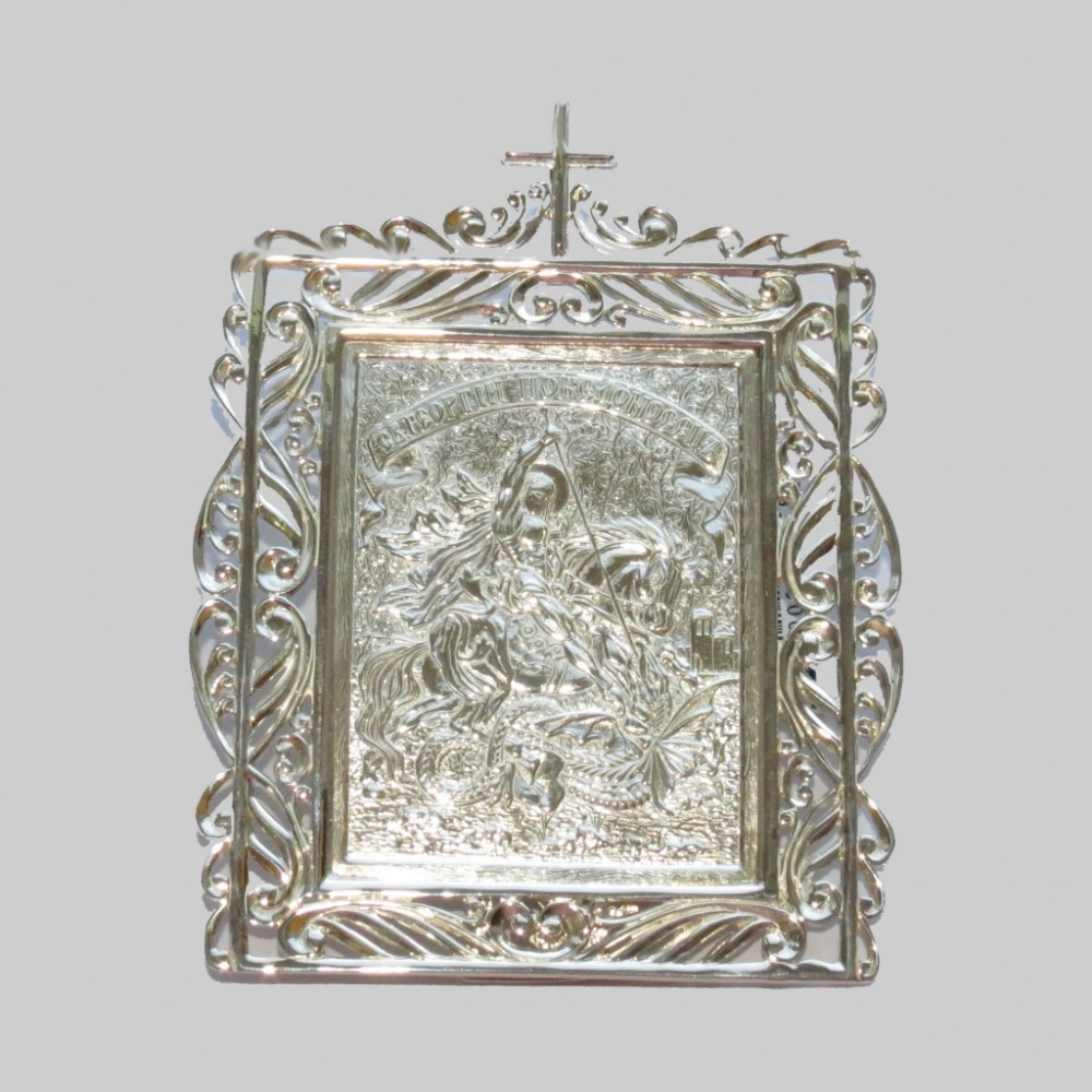 Срібна ікона Георгій Побідоносець бр-00117