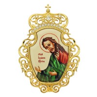 Накладка на митру латунная в позолоте аг-2.7.0598ЛП