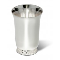 Срібна стопка на ажурній ніжці ХЮ-80660