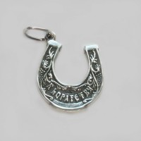 Серебряная подкова "К богатству"