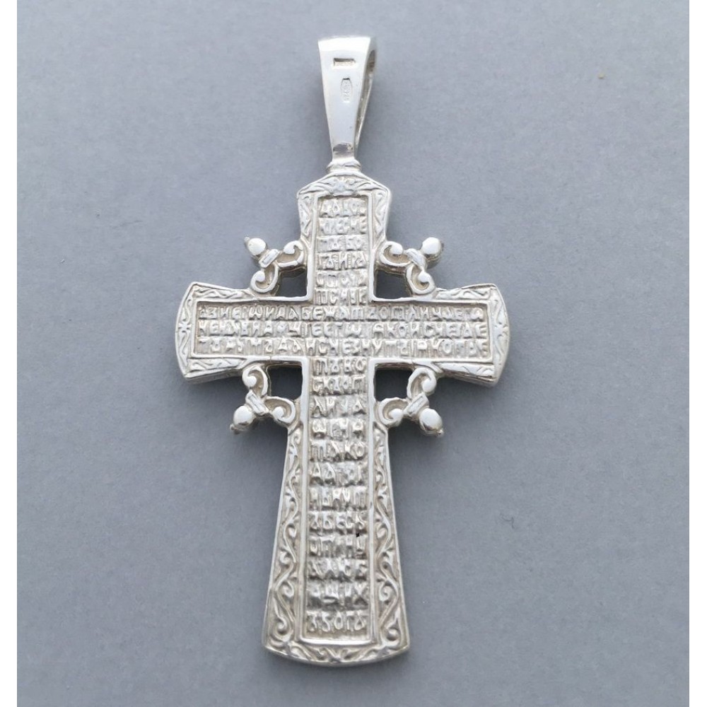 Серебряный крест БК-197