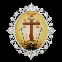 Накладка на митру латунная аг-2.7.0133ЛР