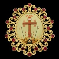 Накладка на митру латунная в позолоте аг-2.7.0467ЛП