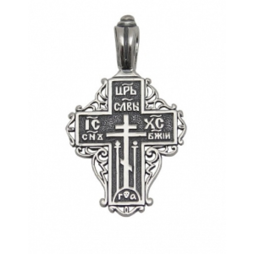 Серебряный крест Царь Славы ажурный, серебро 925