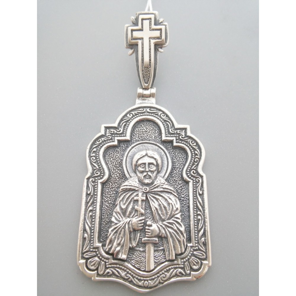 Срібна ладанка Олександр Невський 925 проби