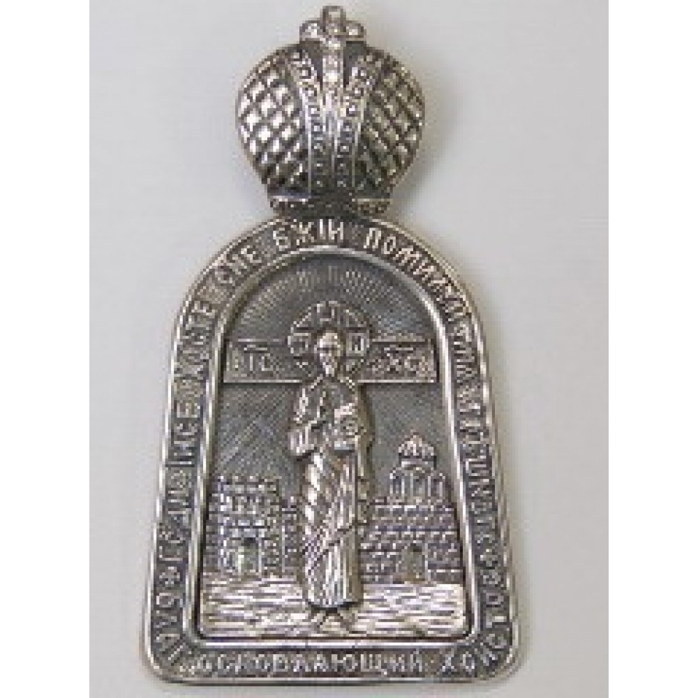 Серебряная ладанка  Благословляющий Христос  43 бр-3110083