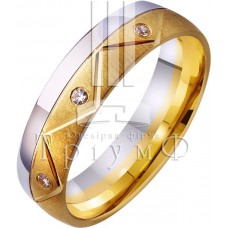 Обручальное кольцо 4521050