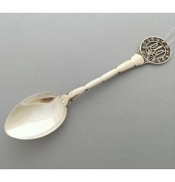 Серебряная ложка Трезубец бр-8100253