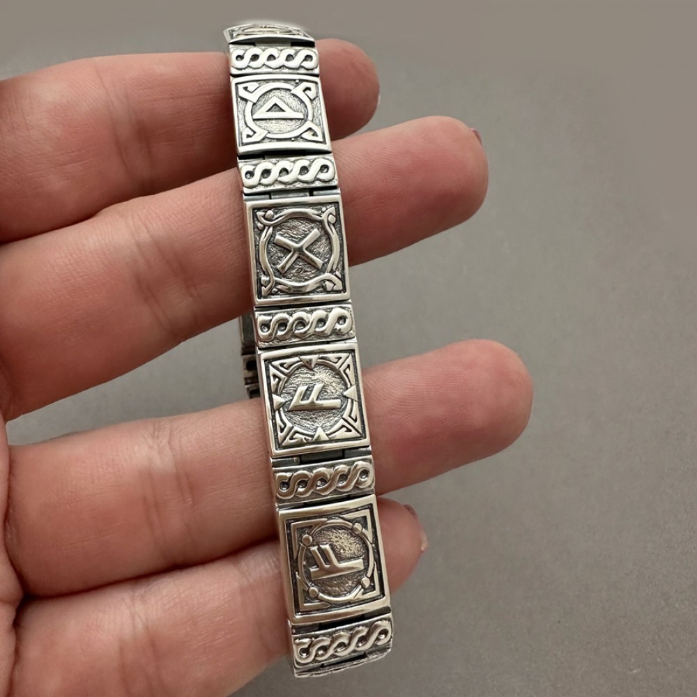 Мужской серебряный браслет «Руны», 9 скандинавских рун