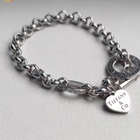 Серебряный браслет реплика с сердечком АЛ-03