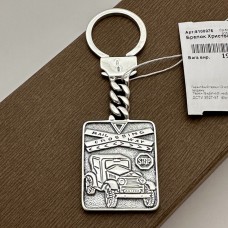 Серебряный брелок автомобильный Святой Христофор БР-0007881