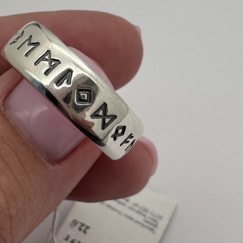 Срібна каблучка оберіг Руни, серебро 925