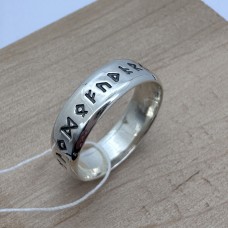 Серебряное кольцо оберег Руны БР-0074921