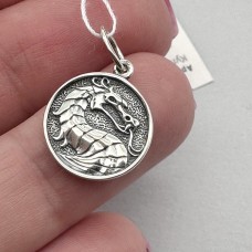 Серебряный кулон в виде монетки Дракон двухсторонний БР-0067531