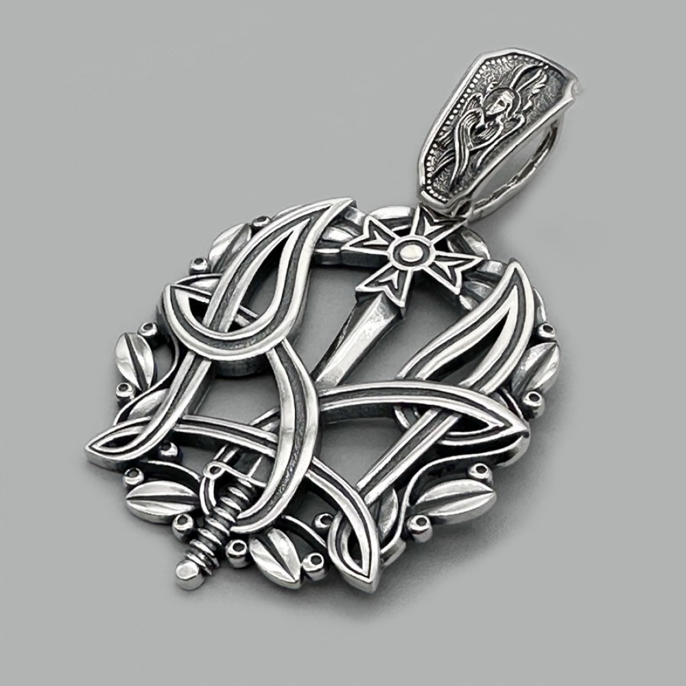 Срібний кулон з мечем і тризубом Міць БР-0092931