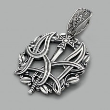 Серебряный кулон с мечом и трезубцем Міць БР-0092931