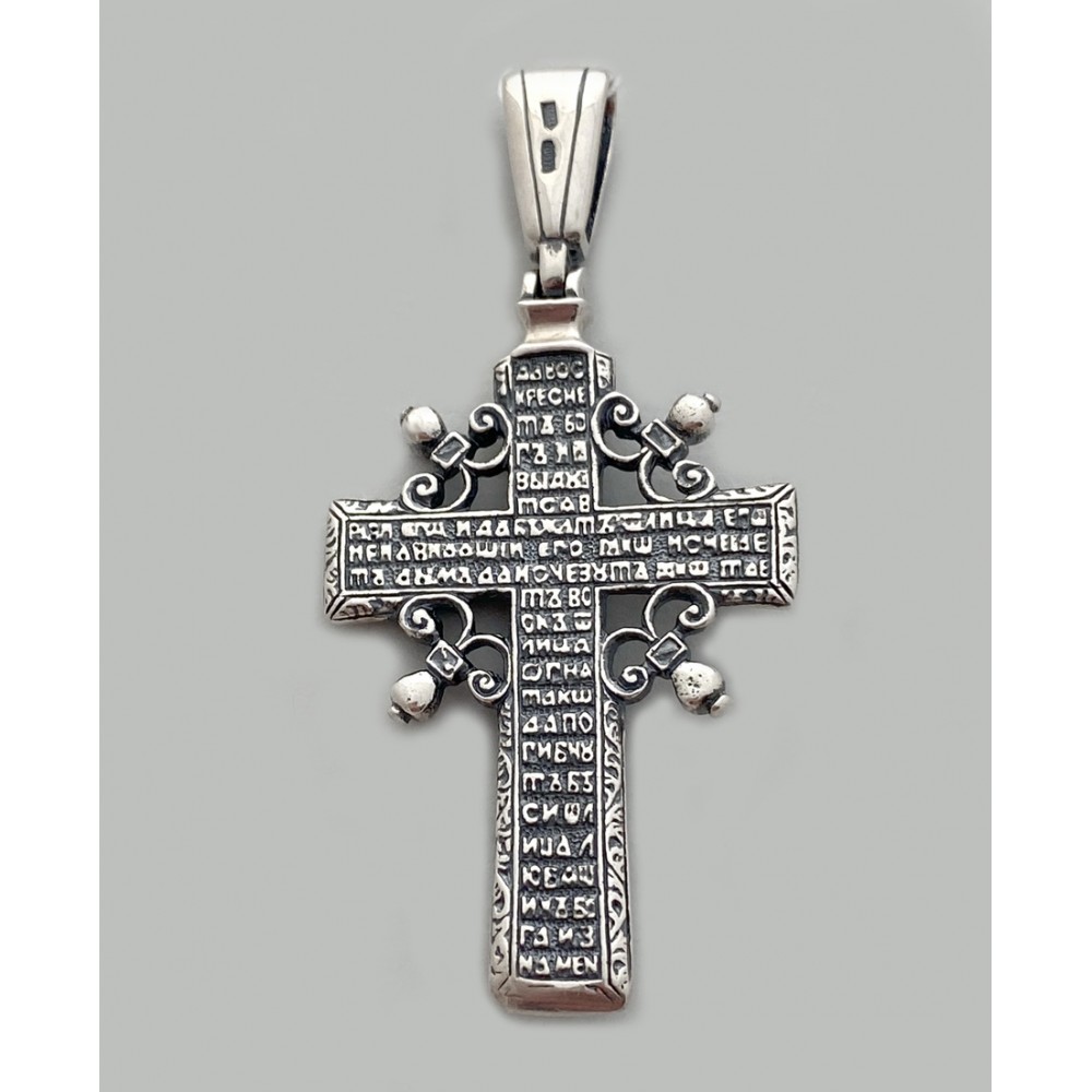 Крест серебро 925 пробы с распятием бр-3100108 
