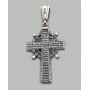 Крест серебро 925 пробы с распятием бр-3100108 
