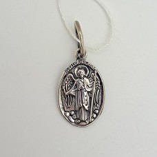 Срібна ладанка Янгол Охоронець 25 бр-3100100