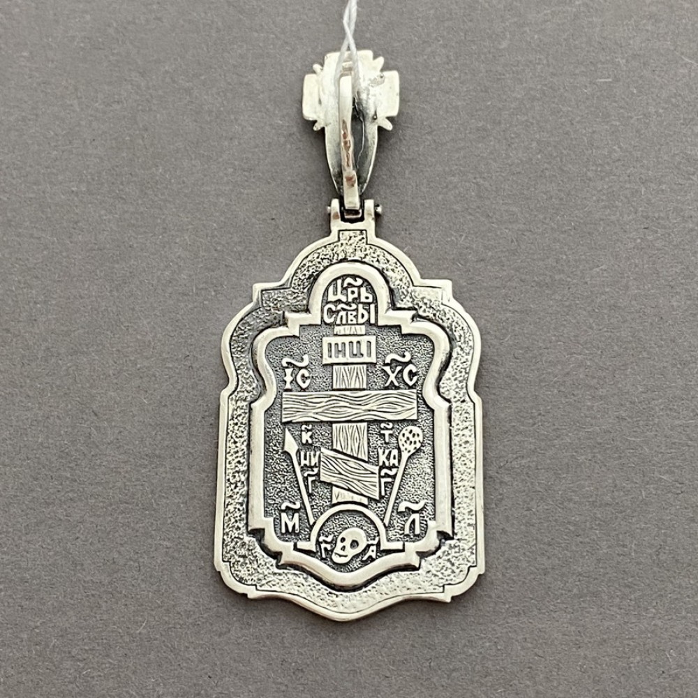 Серебряная ладанка  Сергий Радонежский 925 пробы