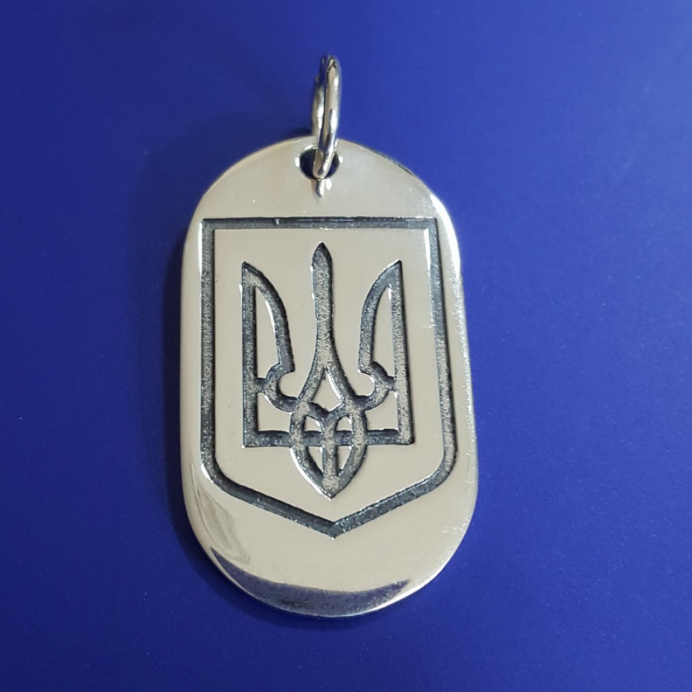 Жетон зі срібла Я УКРАЇНЕЦЬ БР-3100461