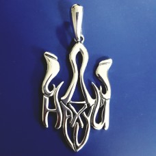 Кулон из серебра Трезуб с символическим названием БР-3100732