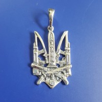 Кулон из серебра с эмблемой ССО - Іду на Ви БР-3100888