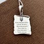 Кулон оберег серебряный Молитва воина 2 на украинском языке
