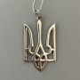 Кулон срібний Тризуб розмір 5х2,5см БР-0091831