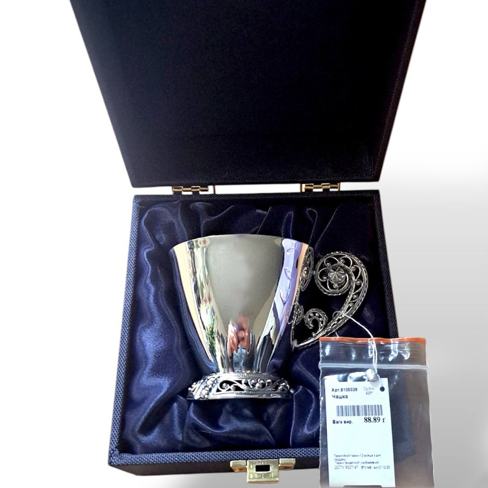 Срібна чашка на ажурній ніжці 100мл бр-100026