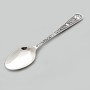 Срібна ложка Віночок БР-0018381