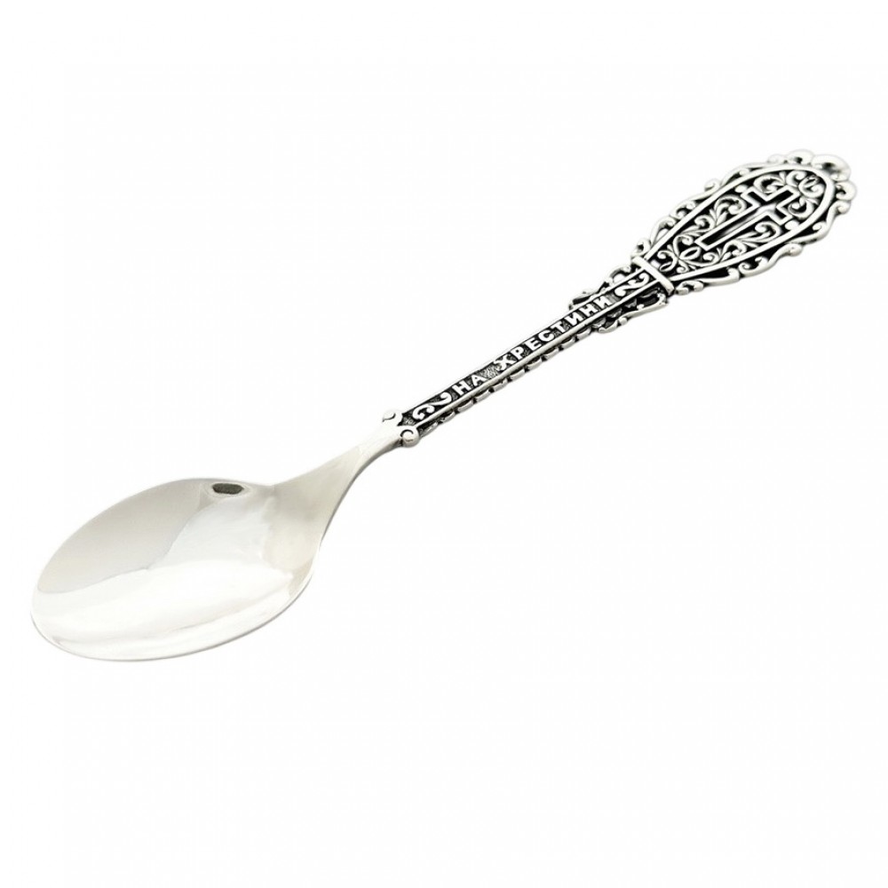 Серебряная детская ложка с надписью "На хрестини" 925 пробы