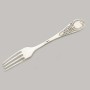 Срібна виделка Гант бр-0043881