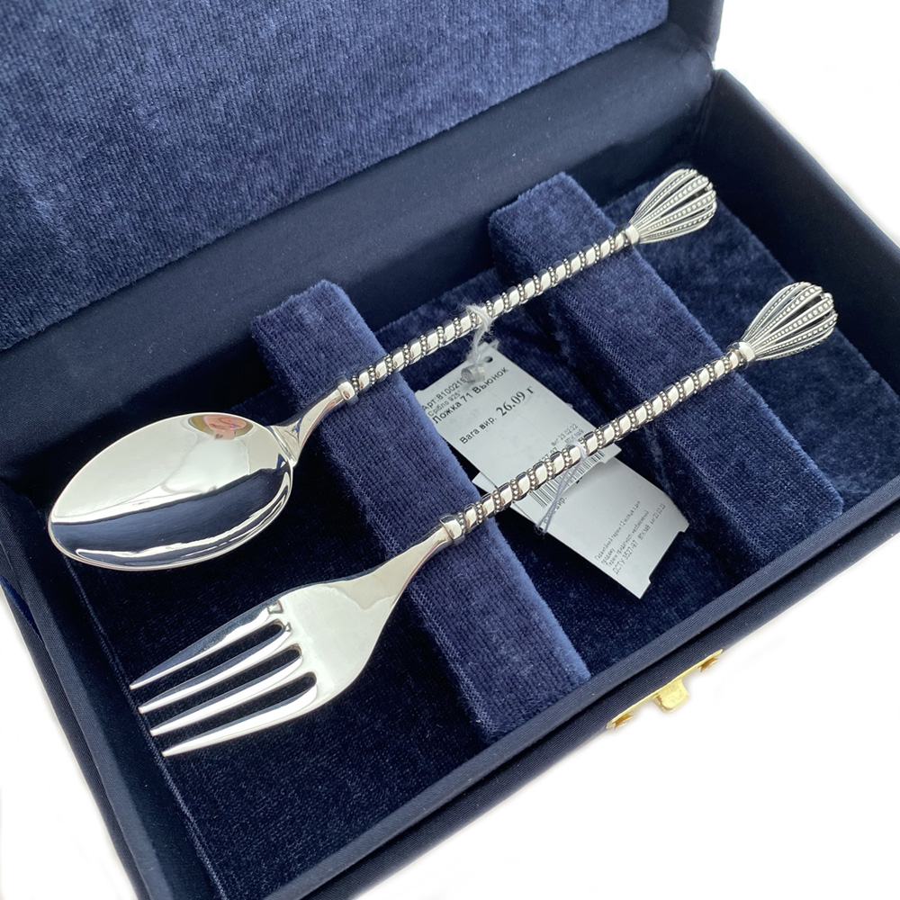 Срібний дитячий набір «Царський» (ложка+виделка), 925 проба