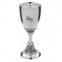 Срібна чарка жіноча Полянка 75мл БР-1002081