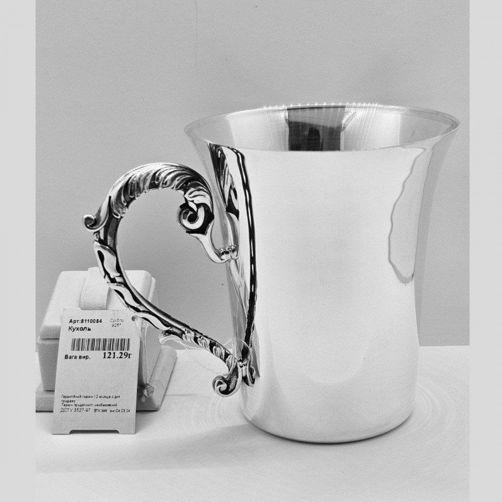 Серебряная кружка Графская с чернением 250мл БР-1008481