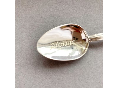 Именная серебряная ложка