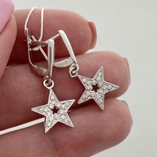Серебряные серьги Звезда с фианитами БР-1295911