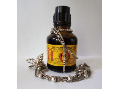 Как проверить серебро в домашних условиях